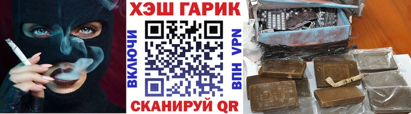 Магазин наркотиков Костерёво Галлюциногенные грибы АМФ Бошки Шишки Гашиш Альфа ПВП