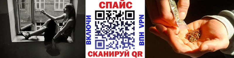 Бутират жидкий экстази  Костерёво 