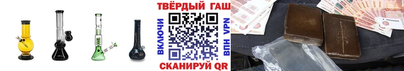mega как зайти  Костерёво  ГАШИШ Ice-O-Lator 