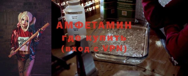 скорость Балахна