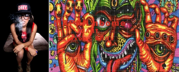 mdma Баксан