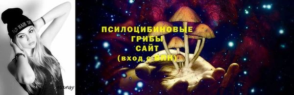 бошки Балабаново