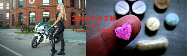 бошки Балабаново