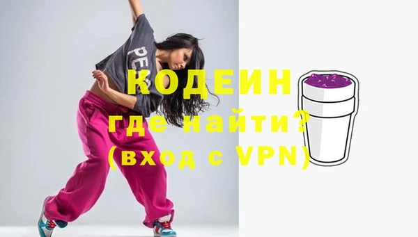 бошки Балабаново