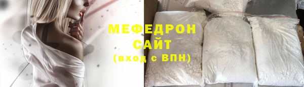 скорость Балахна