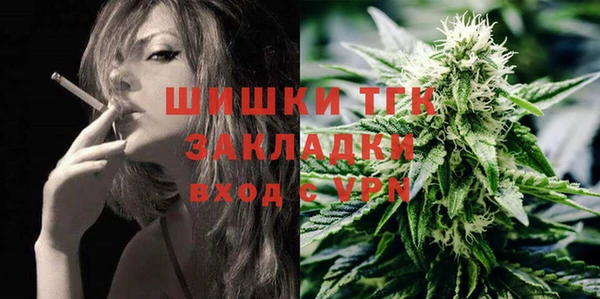 бошки Балабаново