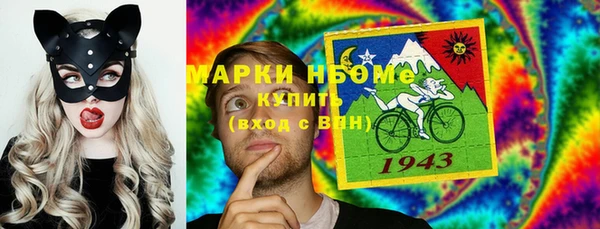 скорость Балахна