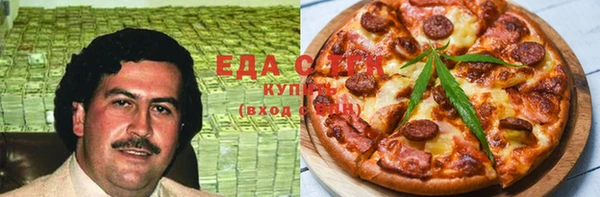 бошки Балабаново