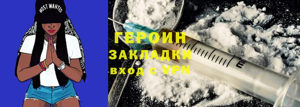 скорость Балахна