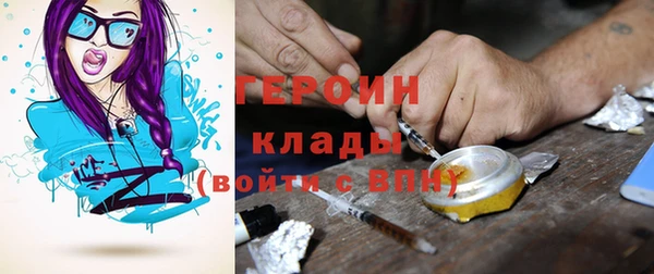бошки Балабаново