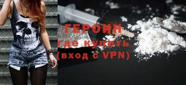 скорость Балахна