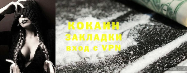 скорость Балахна