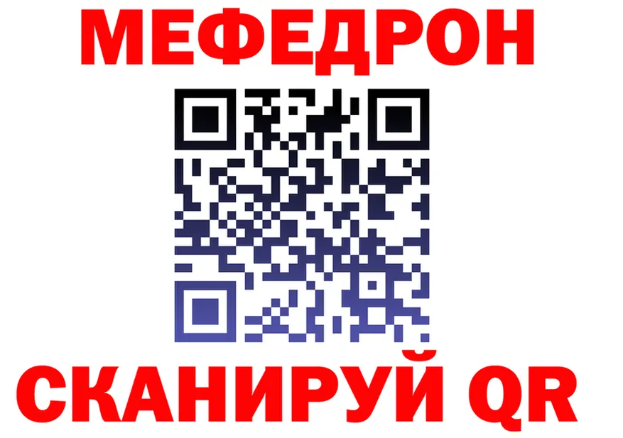 A PVP СК КРИС как зайти площадка omg Костерёво