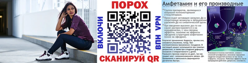 Первитин Декстрометамфетамин 99.9%  Костерёво 
